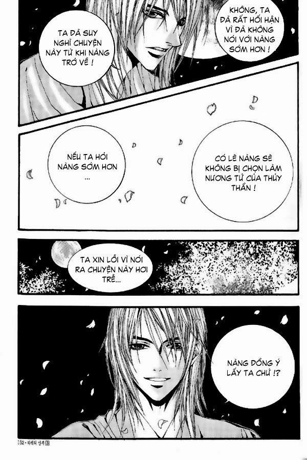 Tân Nương Của Thủy Thần Chapter 20 - Trang 2