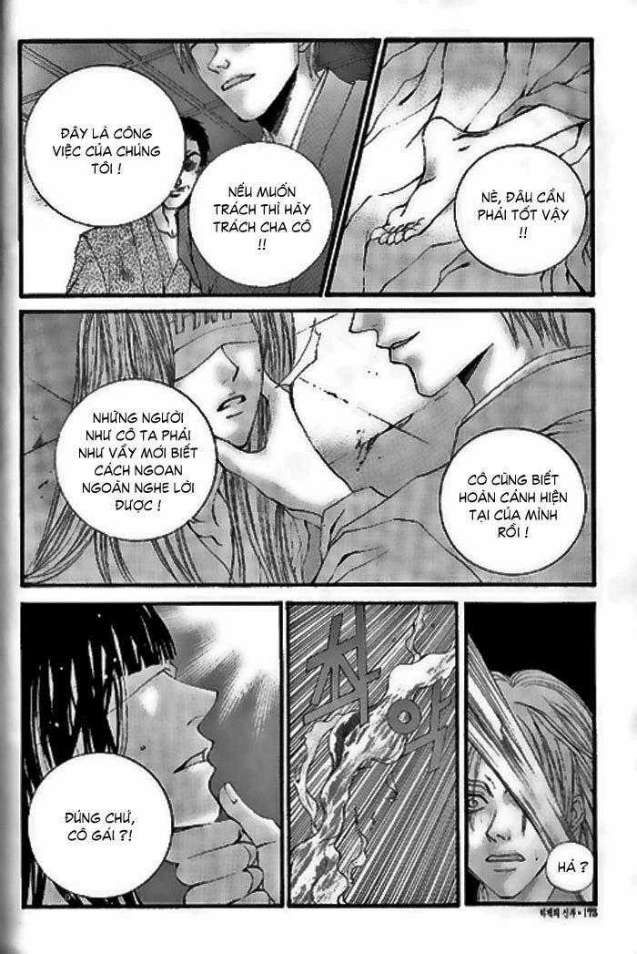 Tân Nương Của Thủy Thần Chapter 21 - Trang 2