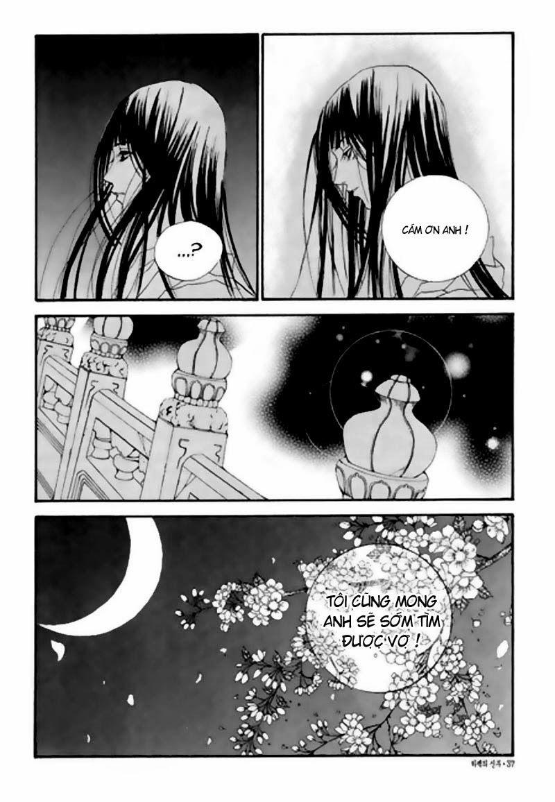 Tân Nương Của Thủy Thần Chapter 23 - Trang 2