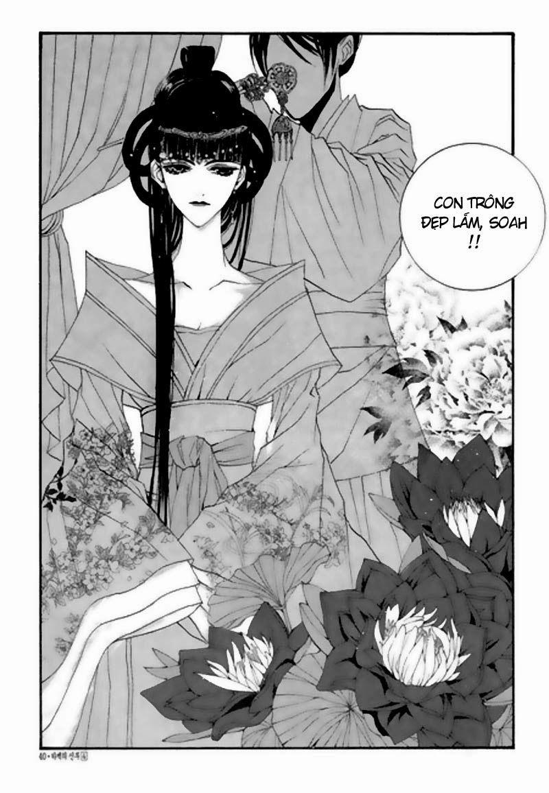 Tân Nương Của Thủy Thần Chapter 23 - Trang 2