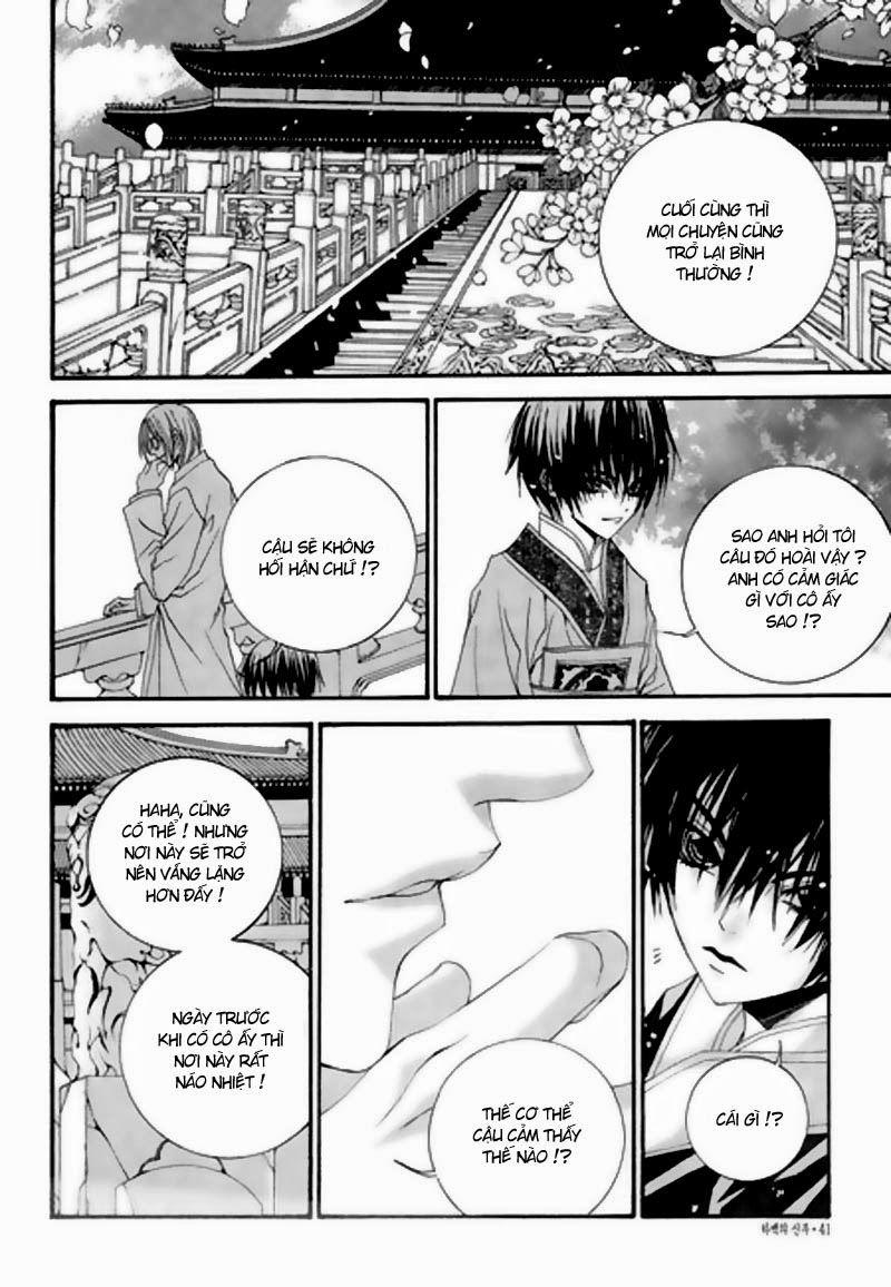 Tân Nương Của Thủy Thần Chapter 23 - Trang 2