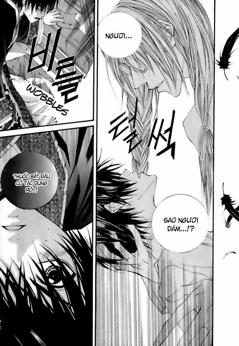 Tân Nương Của Thủy Thần Chapter 23 - Trang 2