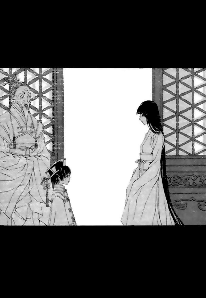 Tân Nương Của Thủy Thần Chapter 23 - Trang 2