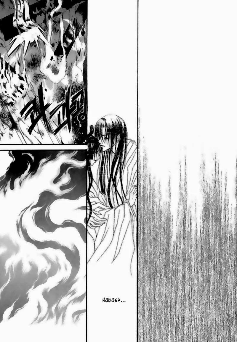 Tân Nương Của Thủy Thần Chapter 24 - Trang 2