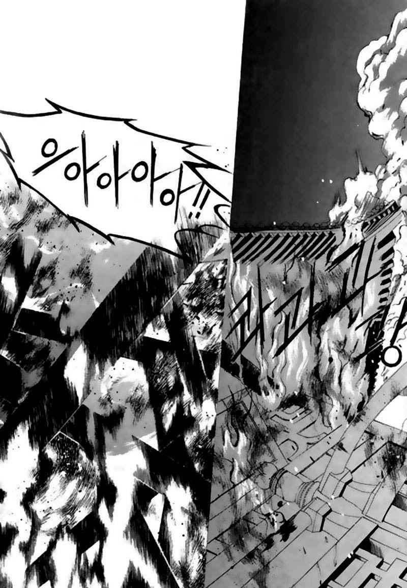 Tân Nương Của Thủy Thần Chapter 24 - Trang 2