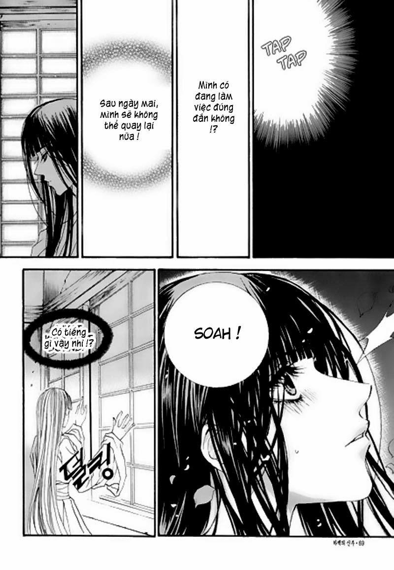 Tân Nương Của Thủy Thần Chapter 24 - Trang 2