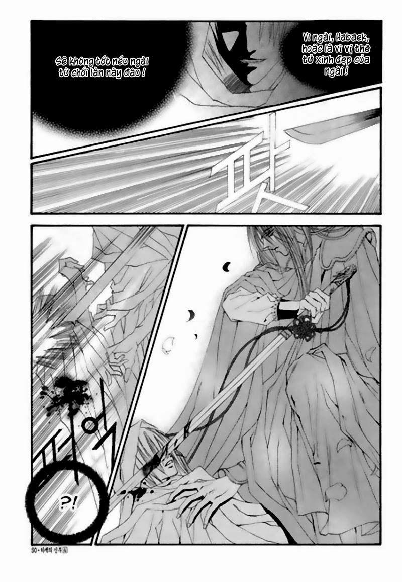 Tân Nương Của Thủy Thần Chapter 24 - Trang 2