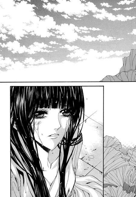 Tân Nương Của Thủy Thần Chapter 25 - Trang 2