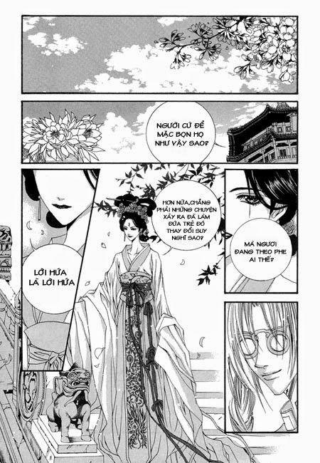 Tân Nương Của Thủy Thần Chapter 26 - Trang 2