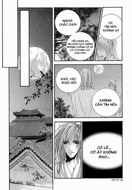 Tân Nương Của Thủy Thần Chapter 26 - Trang 2