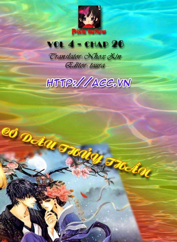 Tân Nương Của Thủy Thần Chapter 26 - Trang 2