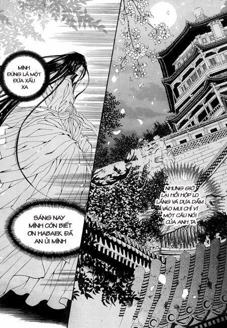 Tân Nương Của Thủy Thần Chapter 27 - Trang 2