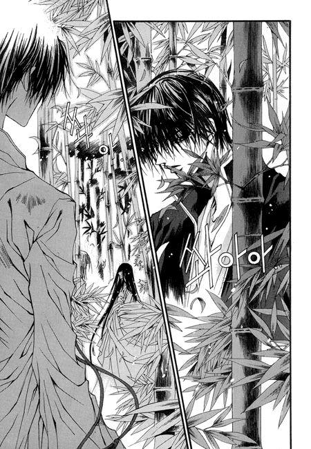 Tân Nương Của Thủy Thần Chapter 28 - Trang 2