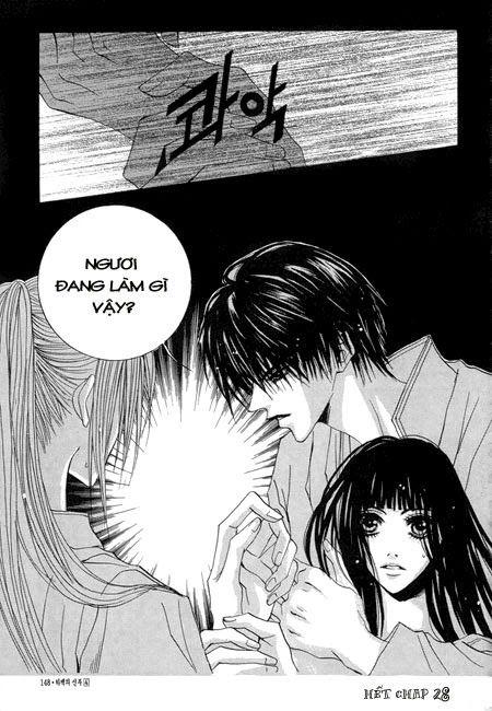 Tân Nương Của Thủy Thần Chapter 28 - Trang 2