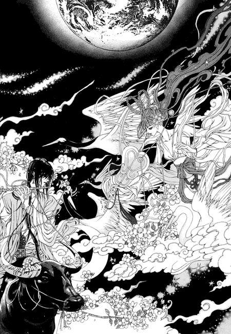 Tân Nương Của Thủy Thần Chapter 28 - Trang 2