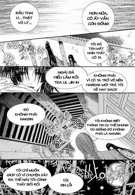 Tân Nương Của Thủy Thần Chapter 28 - Trang 2