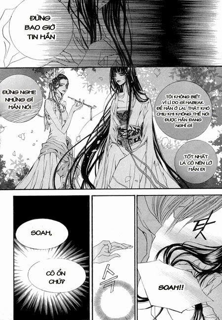 Tân Nương Của Thủy Thần Chapter 28 - Trang 2