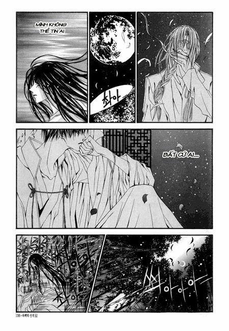 Tân Nương Của Thủy Thần Chapter 28 - Trang 2