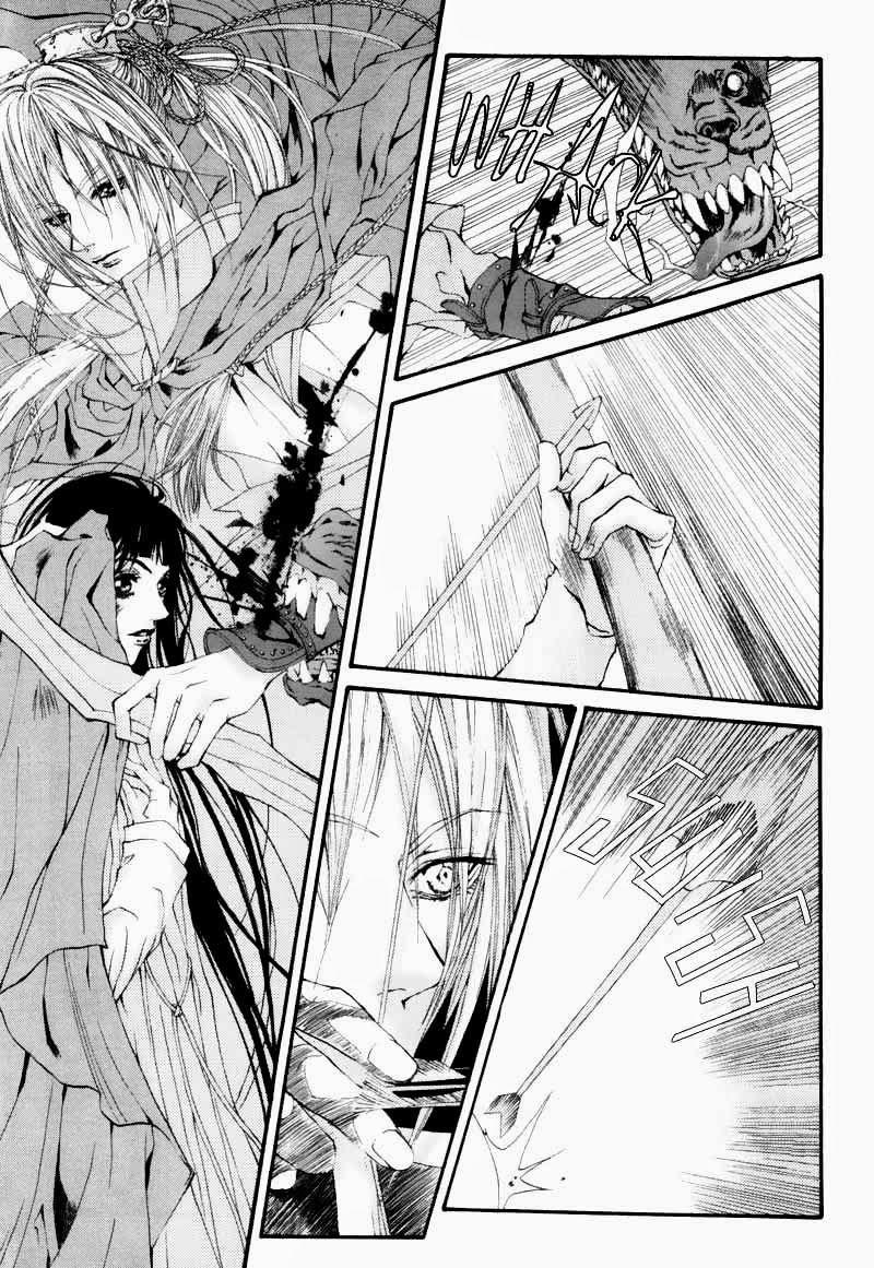 Tân Nương Của Thủy Thần Chapter 3 - Trang 2