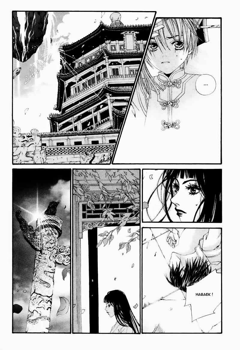 Tân Nương Của Thủy Thần Chapter 3 - Trang 2