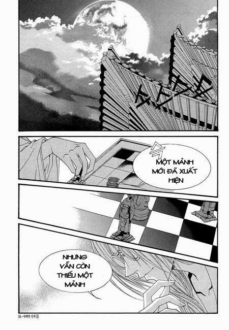 Tân Nương Của Thủy Thần Chapter 31 - Trang 2