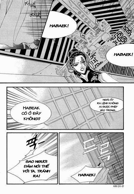 Tân Nương Của Thủy Thần Chapter 31 - Trang 2