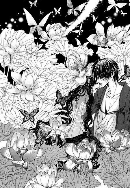 Tân Nương Của Thủy Thần Chapter 32 - Trang 2