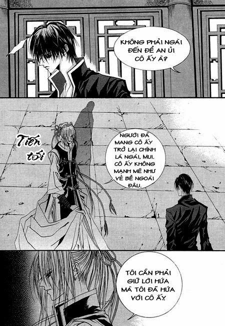 Tân Nương Của Thủy Thần Chapter 32 - Trang 2