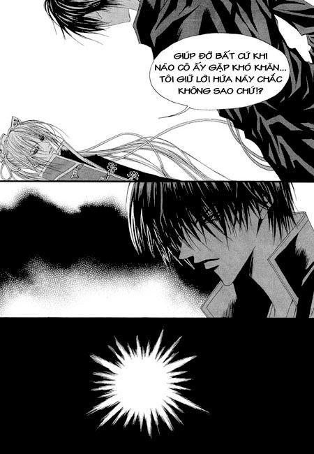 Tân Nương Của Thủy Thần Chapter 32 - Trang 2