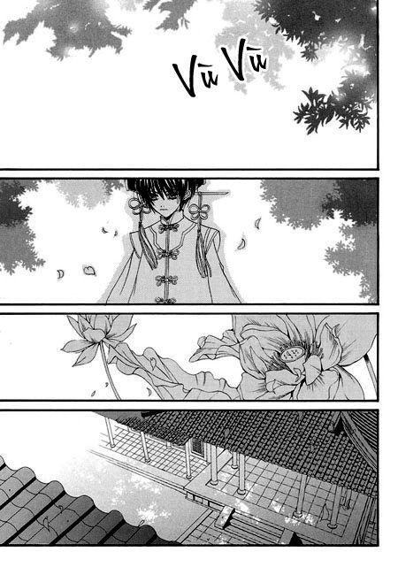 Tân Nương Của Thủy Thần Chapter 33 - Trang 2