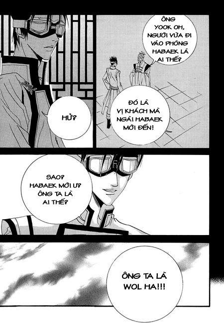 Tân Nương Của Thủy Thần Chapter 33 - Trang 2