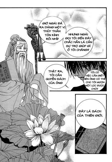 Tân Nương Của Thủy Thần Chapter 33 - Trang 2