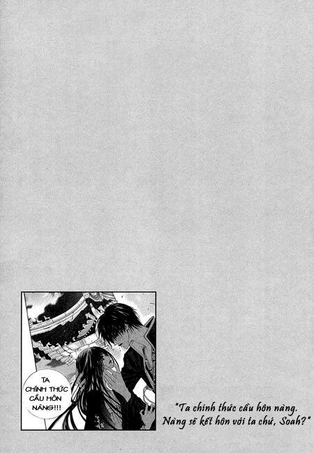 Tân Nương Của Thủy Thần Chapter 33 - Trang 2