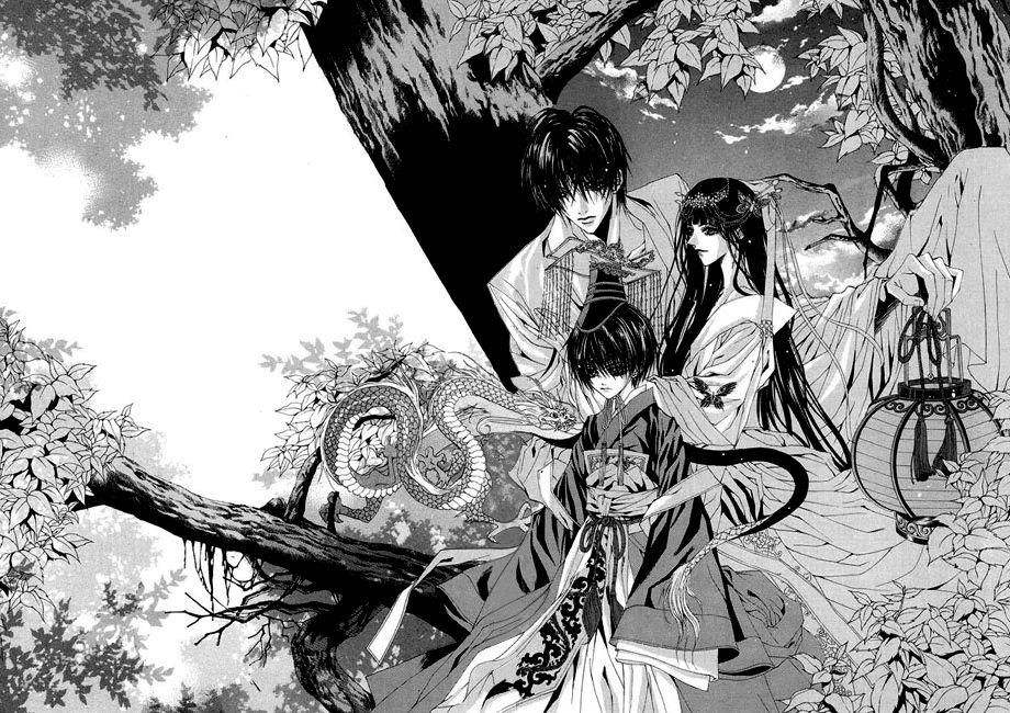 Tân Nương Của Thủy Thần Chapter 33 - Trang 2