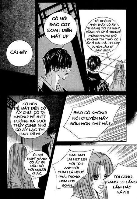 Tân Nương Của Thủy Thần Chapter 34 - Trang 2