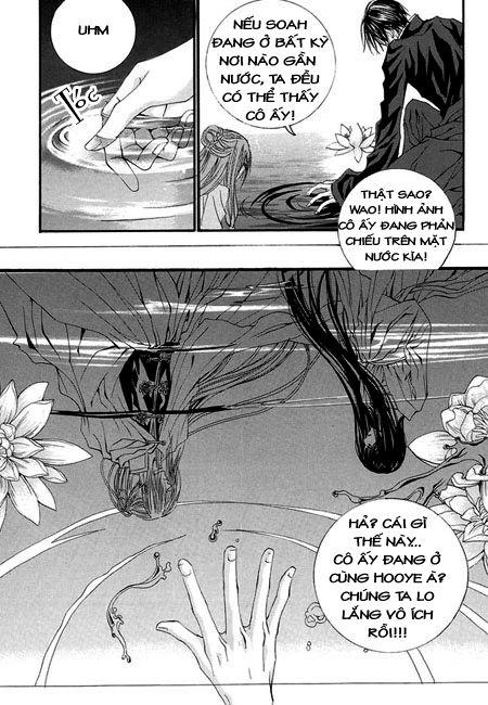 Tân Nương Của Thủy Thần Chapter 34 - Trang 2