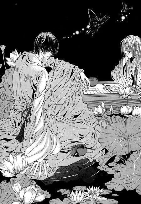 Tân Nương Của Thủy Thần Chapter 34 - Trang 2