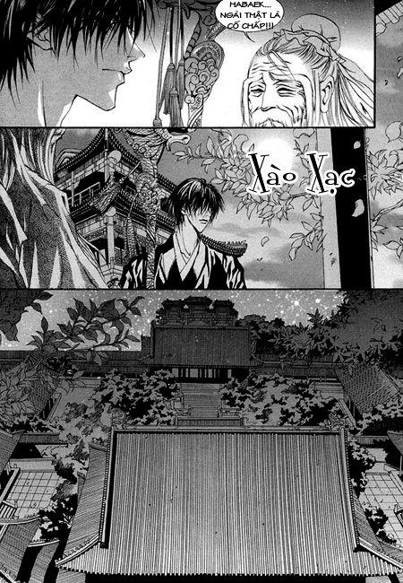 Tân Nương Của Thủy Thần Chapter 34 - Trang 2