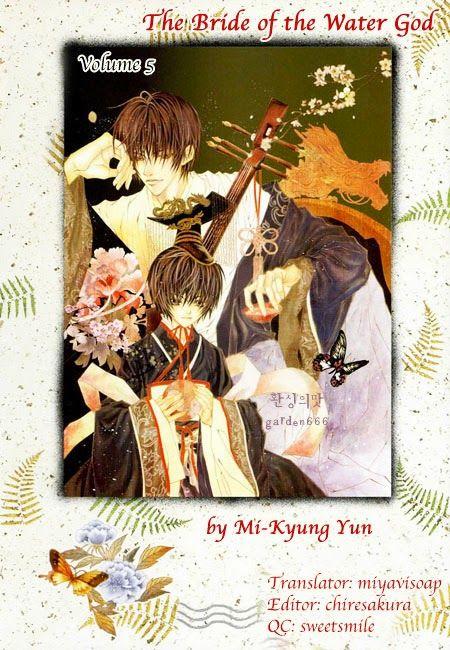 Tân Nương Của Thủy Thần Chapter 36 - Trang 2