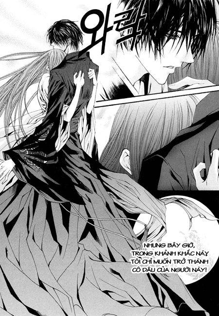 Tân Nương Của Thủy Thần Chapter 36 - Trang 2