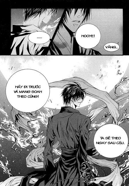 Tân Nương Của Thủy Thần Chapter 36 - Trang 2