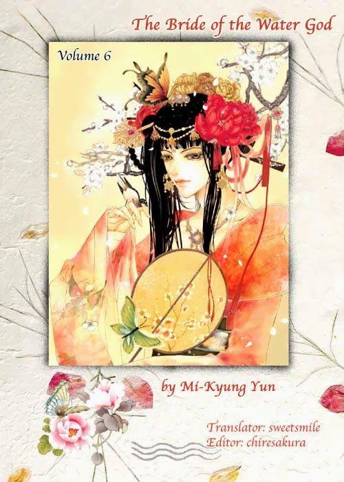 Tân Nương Của Thủy Thần Chapter 37 - Trang 2