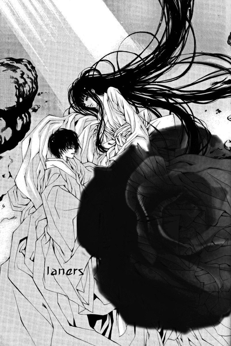 Tân Nương Của Thủy Thần Chapter 37 - Trang 2