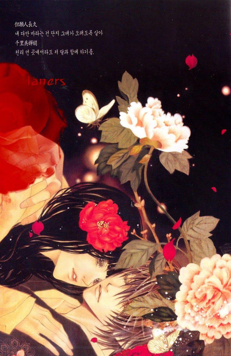 Tân Nương Của Thủy Thần Chapter 37 - Trang 2