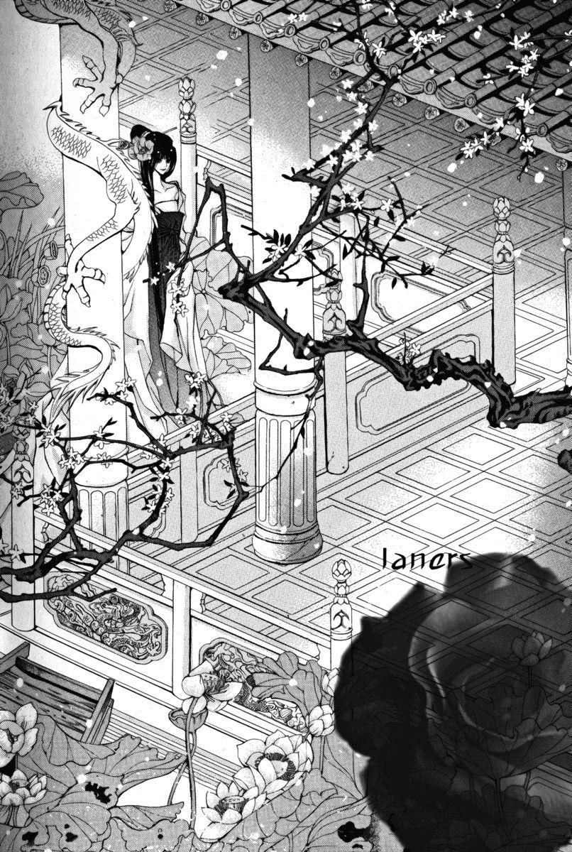 Tân Nương Của Thủy Thần Chapter 37 - Trang 2