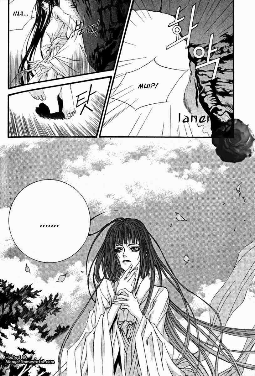 Tân Nương Của Thủy Thần Chapter 38 - Trang 2