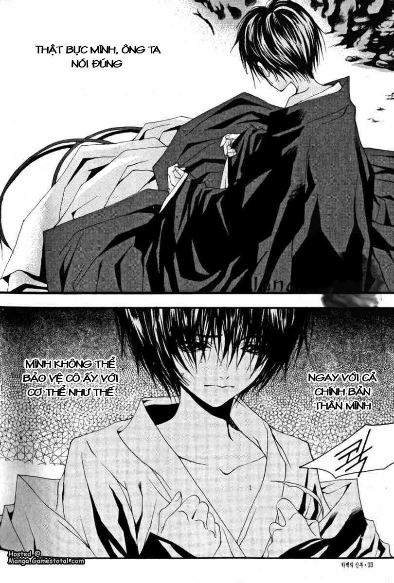 Tân Nương Của Thủy Thần Chapter 38 - Trang 2