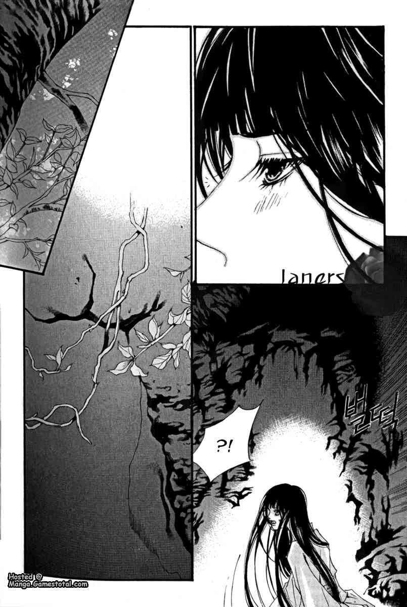 Tân Nương Của Thủy Thần Chapter 38 - Trang 2