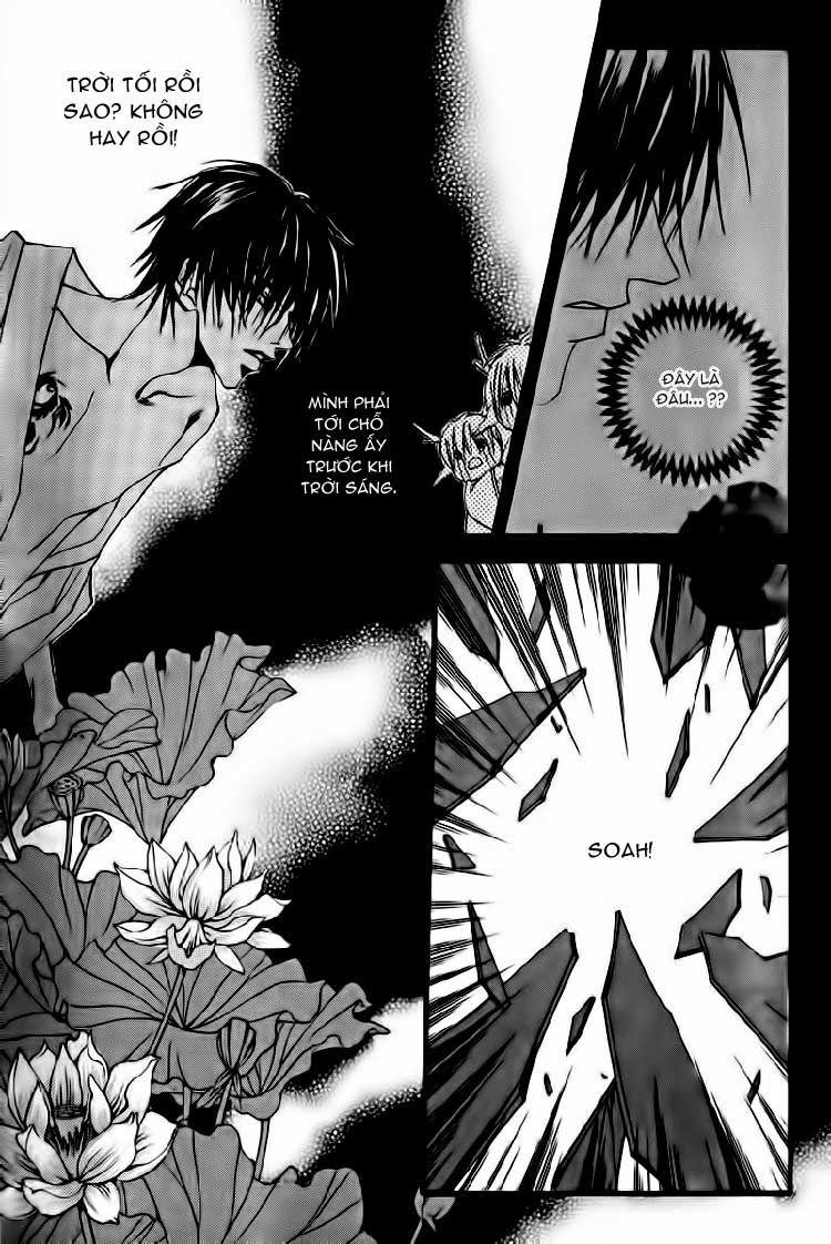 Tân Nương Của Thủy Thần Chapter 39 - Trang 2