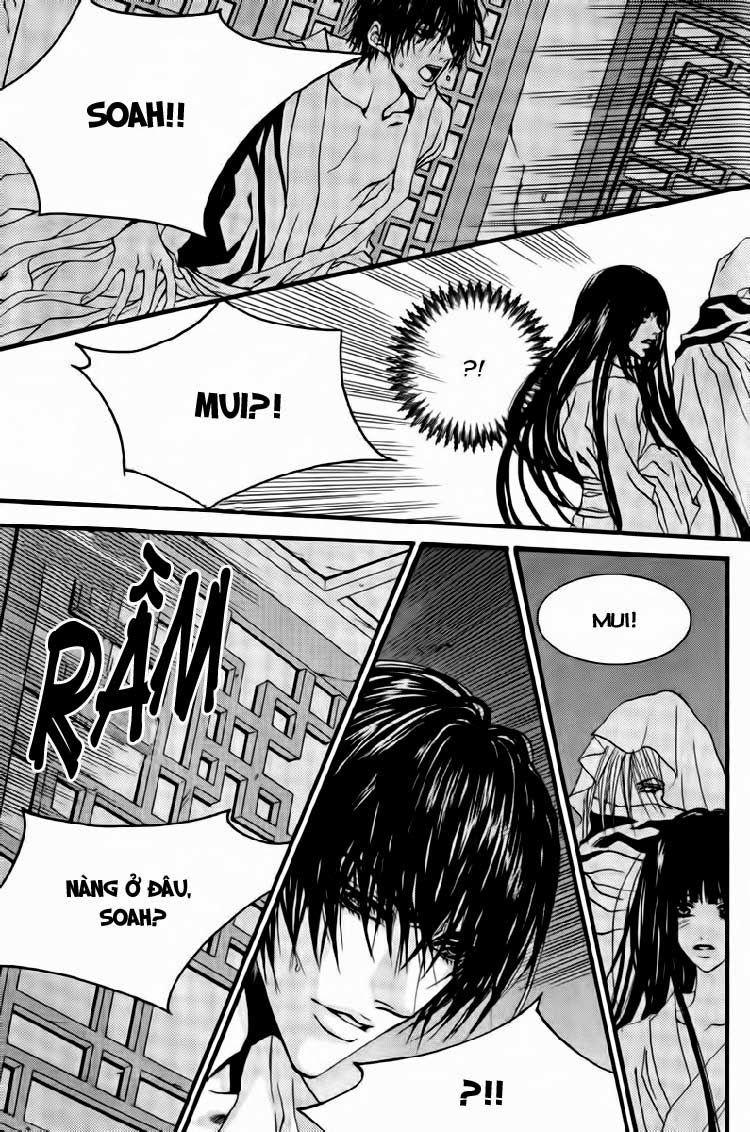 Tân Nương Của Thủy Thần Chapter 39 - Trang 2